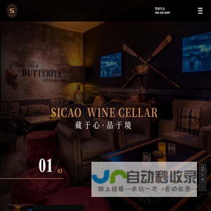 江南APP体育官方入口