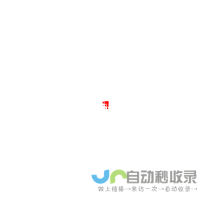元煜（北京）科技有限公司