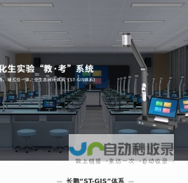 长鹏