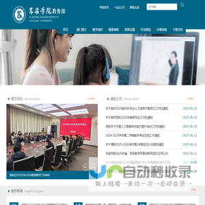 广宗县益弘金属表面处理有限公司