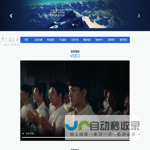 IIS默认页面