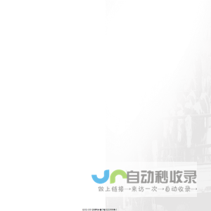 云牧联·可持续发展的畜牧生态