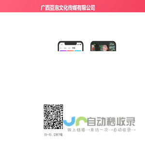 聊遇