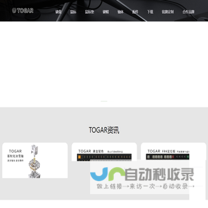联系我们果博福布斯客服开户电话17787888880[河南河北区]
