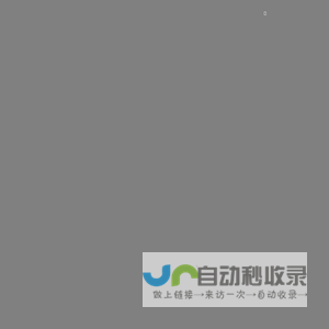 AIoT硬件