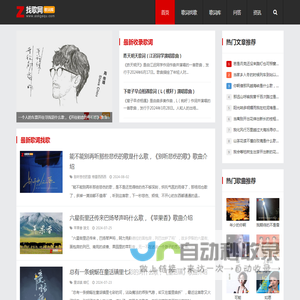 成都印刷厂｜成都笔记本定制