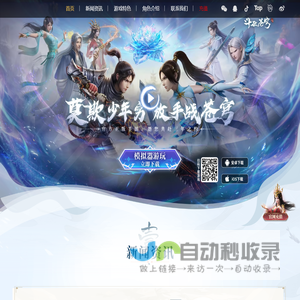 阅娱FUN