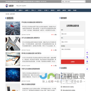 气液增压缸,气液增力缸,上海TOX压装设备,江苏气动压装设备