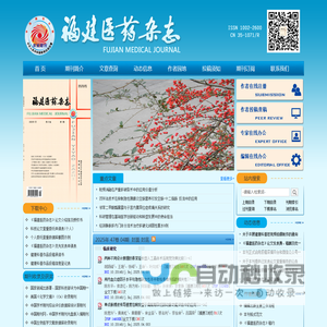 济宁纸箱厂