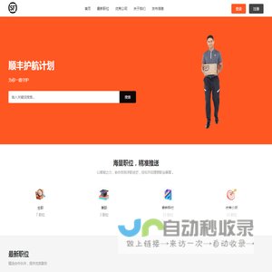 看小说
