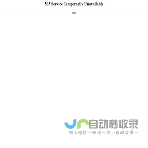 宜昌专业淘宝代运营