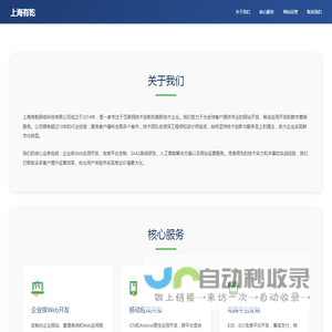 2025年好玩的安卓手机游戏免费下载