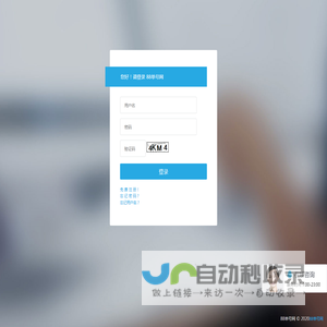 88单号网