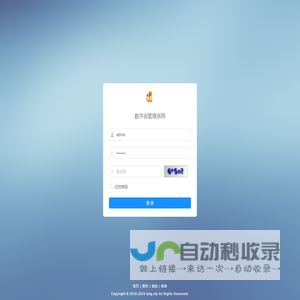 海豚爸爸讲故事