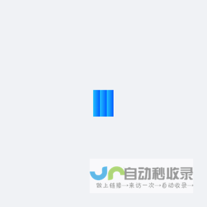 楚雄市矿产品在线交易平台