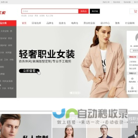 安博●体育中国有限公司☻