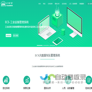 云联宝
