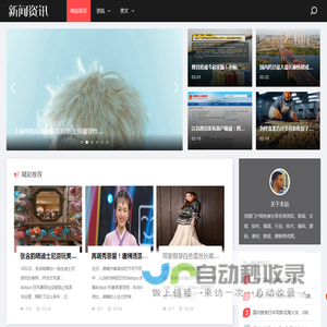 资源门户网