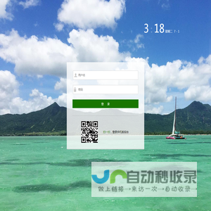 黑马美术