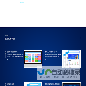 乐庭优养