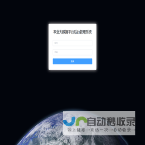 建设工程考试网