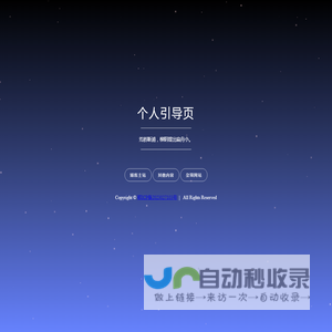 顾锦歌