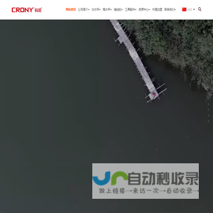 威海科尼渔具有限公司