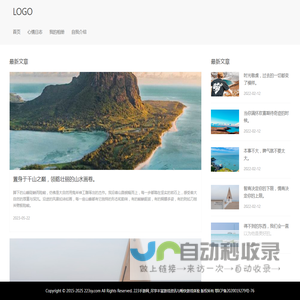 223手游网