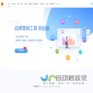 锦网