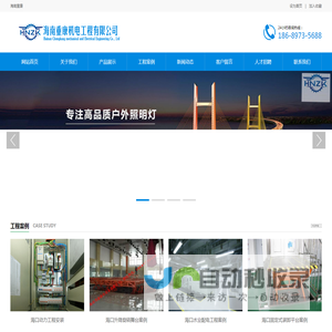 管道工程施工安装