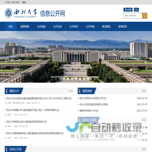 深圳市中达电气技术有限公司