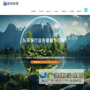 过滤器塑料框,过滤器塑料角件,过滤器塑料插件