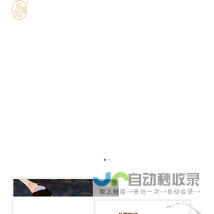 膏滋膏方品牌定制膏滋提供oem贴牌代加工服务康瑞生物
