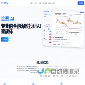 苏州展坤机电科技有限公司
