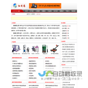 KK体育·(中国)下载