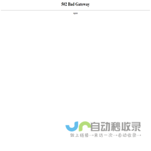 上海同丰工程咨询有限公司