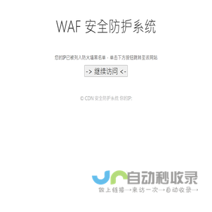 加热炉,燃气退火炉,燃气加热炉,隧道式焙烧炉