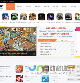 极路由X