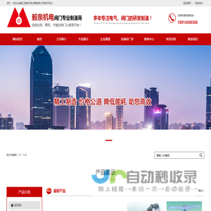 自驾游去哪里好玩