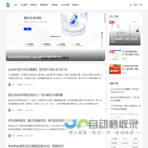 家多福陶瓷