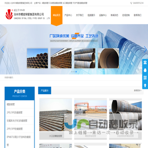 景德镇云鼎陶瓷文化传播有限公司