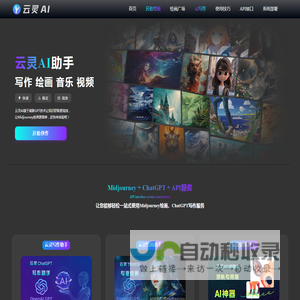 防爆合格证