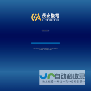 防爆充电机,LED防爆照明灯,蓄电池管理