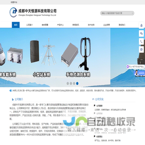 昌邑租车