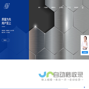 烟台钢格板直接生产厂家