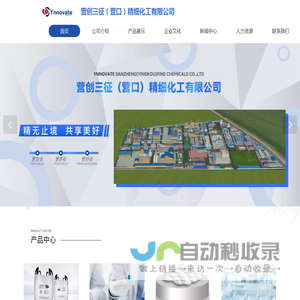 长量基金网(www.erichfund.com)