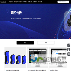 马克拉伯