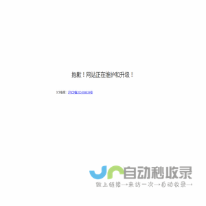 色素炭黑