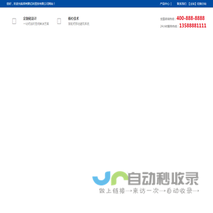 活性炭厂家