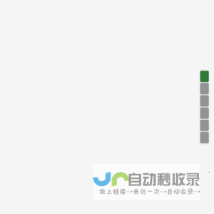 许昌学院图书馆